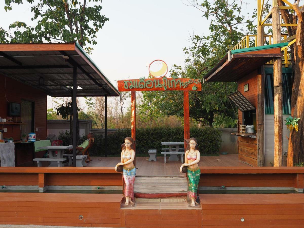 Chomduen Phu Kao Resort Non Sang Esterno foto